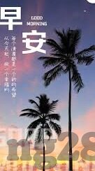 悉尼足球比分-悉尼足球比分，赛场风云背后的城市激情与足球文化