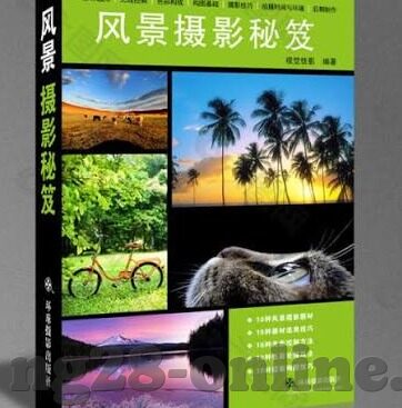 预测足球比分的软件-预测足球比分的软件，神话还是骗局？