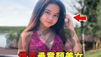 足球蓝球比分汇聚-绿茵与篮网交织，足球篮球比分汇聚的盛宴