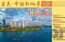 足球实时比分捷报-实时比分背后的绿茵烽火，解码足球世界的瞬息万变