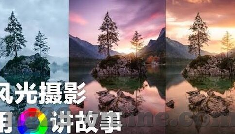 足球现场比分网-足球现场比分网，球迷的实时观赛神器与数据宝藏库