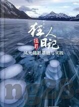 足球怎样看比分-从数字迷局到战术解码，足球比分的多维观察指南